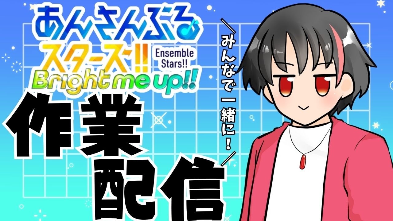 あん様•*¨*•.¸♬︎ YouTube
