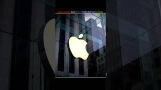 "Apple ke Ye Secrets Shayad Tum Nahi Jaante! 🤯📱"#Apple #AppleFacts #Tech #iPhone #Facts #Shorts.