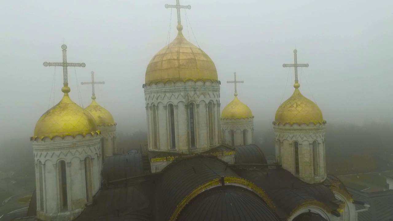Хавал г владимир