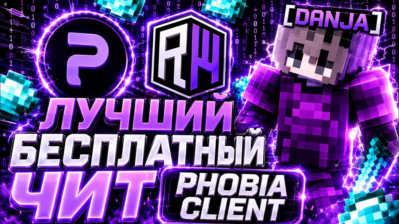 Phobia YouTube phobia-youtube