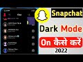 Snapchat Dark Mode: How to Enable in 2023