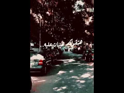 حالات واتس اسالوه عملى ايه