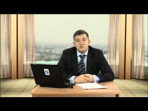 2 лекция курса "Муниципальное управление и управление муниципальной собственностью" 2 лекция курса "Муниципальное управление и управление муниципальной собственностью"