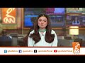 Troops Assistance for Saudi Arabia: Major Development! | Breaking News | GNN