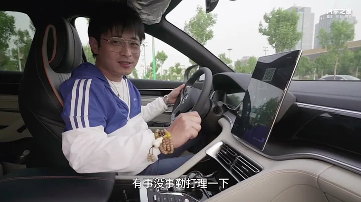 比亞迪宋PLUS DM i值得買嗎？有啥優缺點？劉一實車評測給出建議 - 天天要聞