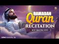 Quran For Ramadan 2026 Relax Your Heart Calm Lofi Quran Recitation For Inner Peace Lofiquran