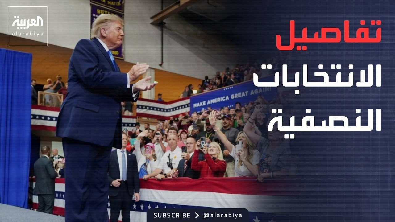 ������ ������ | �� ���� ���� ������ɿ.. ����� �������� ������� ������ ���������
 - نشر قبل 32 دقيقة