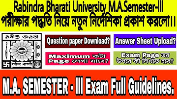 RBU DDE MA Semester-lll Exam Guidelines|semester-3 exam process|answers submit|front page|paje limit