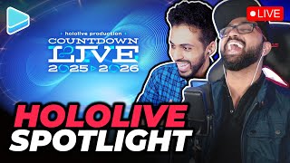 Hololive - COUNTDOWN LIVE 2025▷2026 Watch Party!