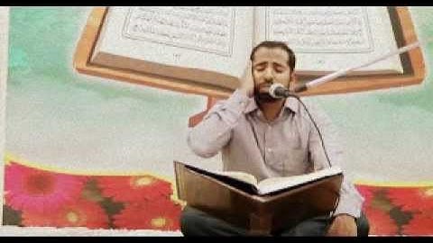 ( 62 ) اهداء من دار الرحمن للقارئ جاسم آل باقر