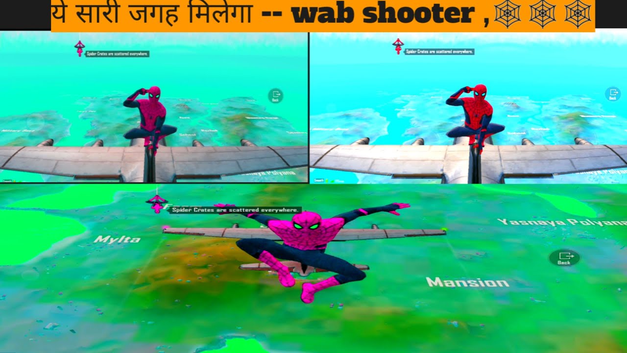 TOP 25 LOCATIONS OF SPIDERMAN WEB SHOOTER IN BGMI  - SPIDER CRATE- NO WAY HOME MODE  //BGMI// RXO