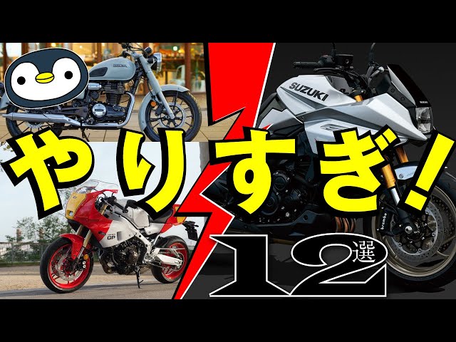 makonavi　改造 ロングチューブエキゾーストマニホールド ステンレスセラミック