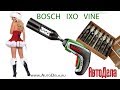 Обзор шуруповерта Bosch IXO VINE