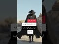 الذنب لا ينام إنه ينتظر لحظة الهدوء ليهمس في أذن صاحبه أنا هنا الشعب الصيني ماله حل حكم خواطر