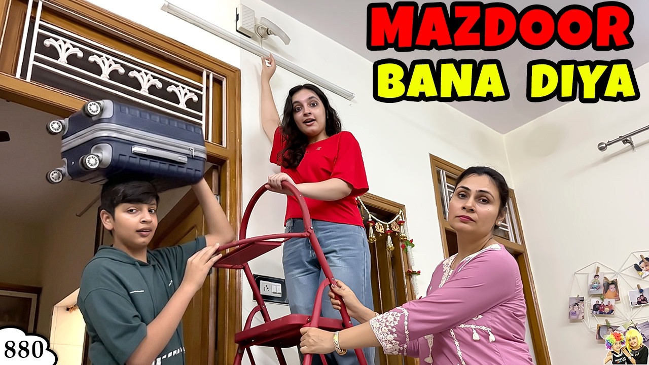 MAZDOOR BANA DIYA