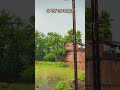 Apna Gadarwara Barish #barish #sachkehraha #song #ytshorts #shorts #viral #trending #kabra #narsingh