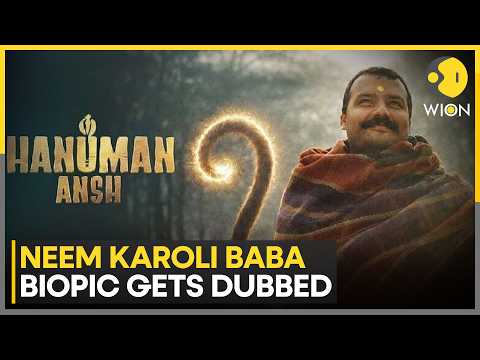 'Hanuman Ansh' Slated For A Telugu Theatrical Release | WION News