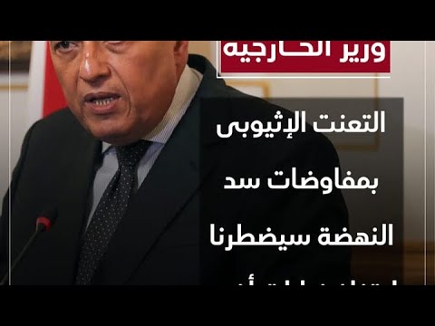 المركز الدولي للرعاية الممتدة رقم