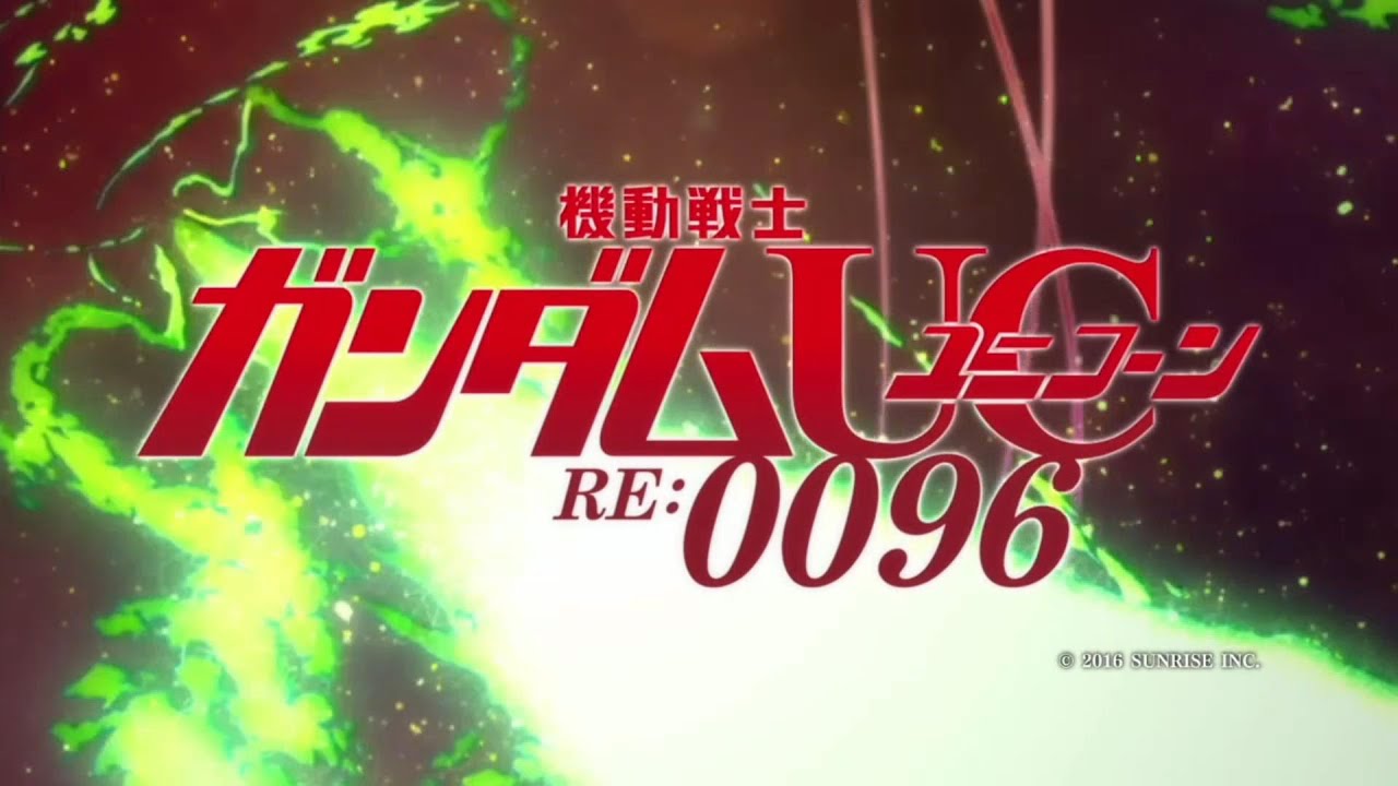 ガンダムUC】Into the Sky - YouTube