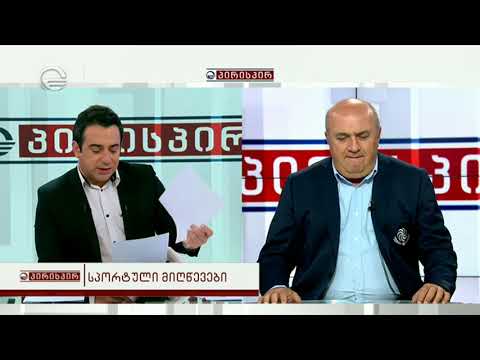 გოჩა სვანაძე: რომ არა “ქართუ ფონდის\" მხარდაჭერა, ამ მასშტაბის წარმატებაზე ოცნებაც არ შეიძლებოდა