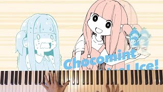 [Piano]ChocoMint Ice~絶対にチョコミントを食べるアオイチャン GYARI【弾いてみた】(Short Cover)