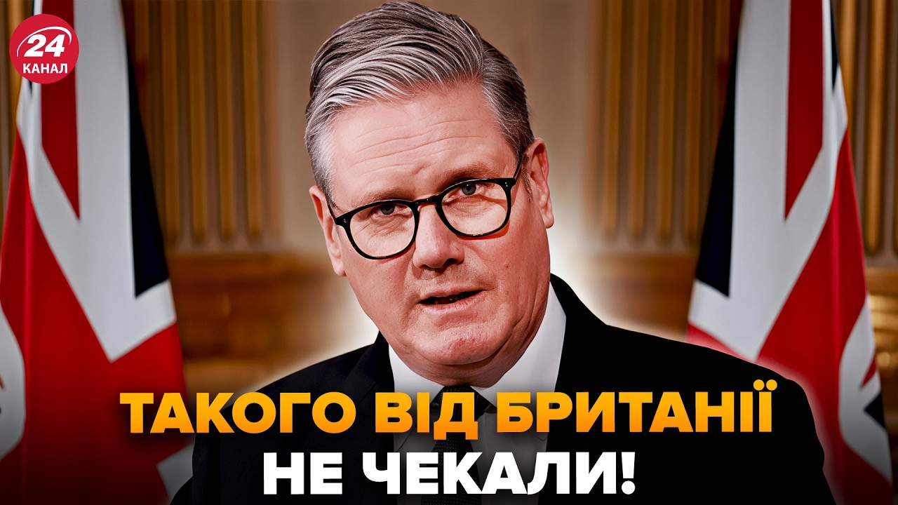 🤯Сразу ПОСЛЕ ЗАЯВЛЕНИЙ Трампа! Лондон СДЕЛАЛ ХОД, от которого ТРЯСЁТ Путина. Британия ПОРАЗИЛА ВСЕХ