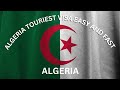 ALGERIA TOURIST VISA