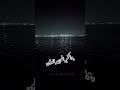 حاله واتس حزينة جدا تبكي الحجر ابتسم وانا حزين تصميمي حالات بدون حقوق عبدالله ال فروان شيلات