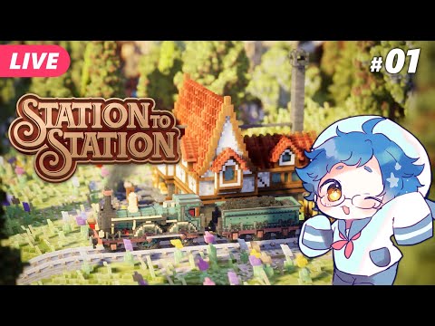 【🔵Station to Station】四角かわいい鉄道パズルゲームをチルく遊ぼう【夜更坂しん/Vtuber】