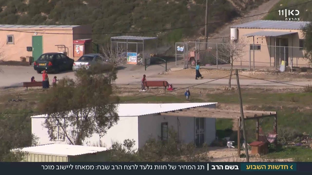 תג המחיר של חוות גלעד: יהפוך ליישוב קבע | מתוך חדשות השבוע 2.2.18