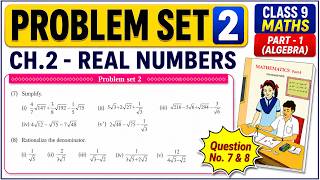 Problem set 2 | Class 9 | Maths part 1 (Algebra) | Chapter 2 Real Numbers | Maharashtra Board