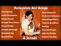 S janaki  malayalam melodies   sad songs  solos  70s 80s