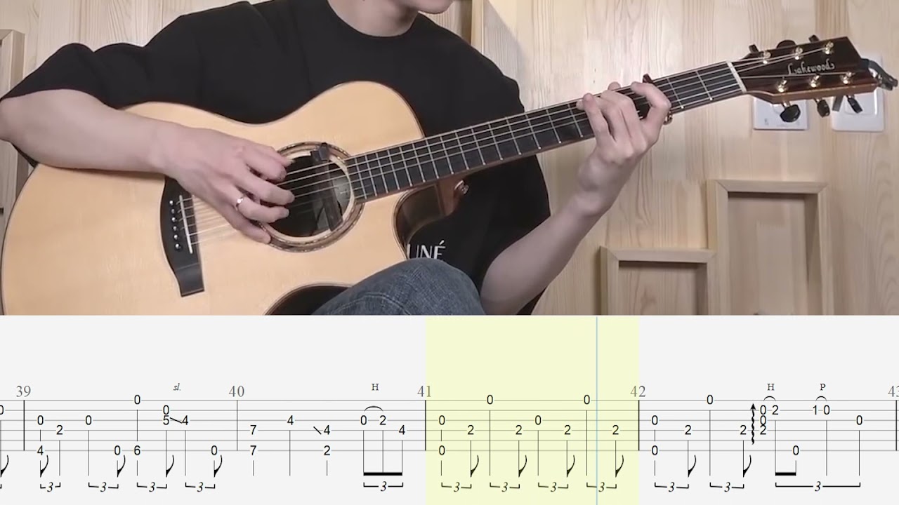 Jung tabs sungha DUST IN