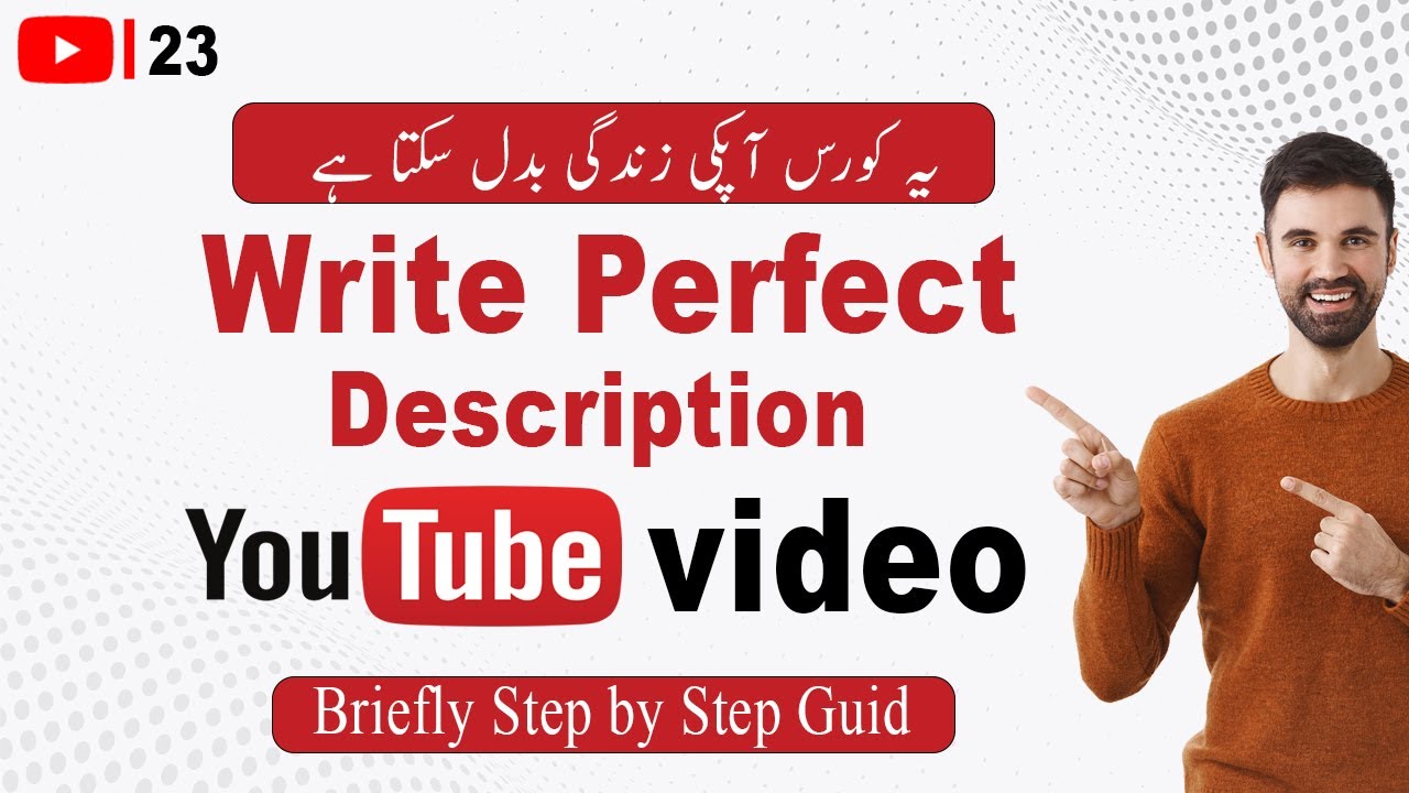 How to Write Description for YouTube Video | Description Kaise Likhe ...
