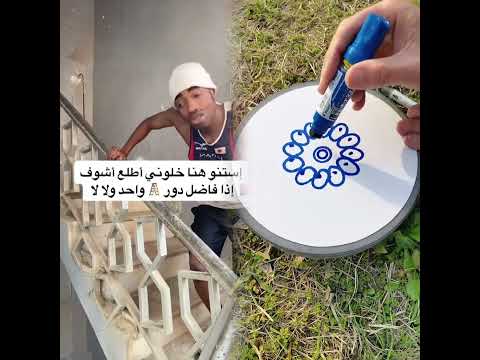    اول فيديو بعد غياب طويل طريزينة زع ابو حدو الحلبستاني الحلبستاني حلبس