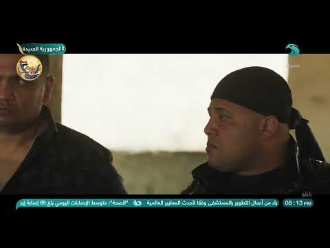 غدر الصحاب عبودة بيلعب لعبة كبيرة على بابلو بعد ما أكل من خيره