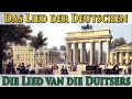 Das lied der deutschen afr die lied van die duitsers