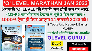 It Tools M1-R5 Mairathan Class 2023 paper[Solved] |  M1 R5 मैराथन क्लास जनवरी 2023 Exam