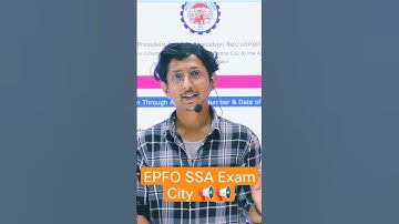 EPFO SSA City Announced 📢📢#epfo #epfossa #epfossa2023 #trendingshorts