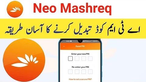 how to change atm card password | Neo Mashreq ATM Card Password Reset | Neo Mashreq