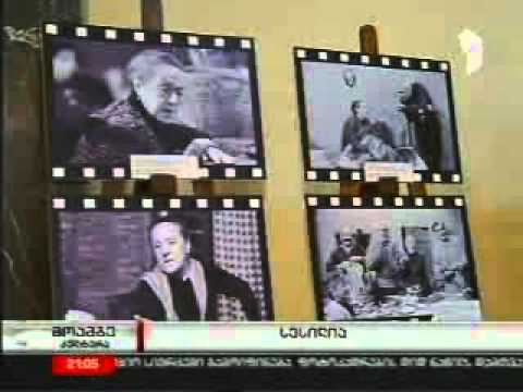 ეროვნული არქივი/National Archives of Georgia_moambe_20.00_17.05.11