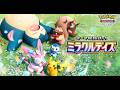【参加型】新パックだ！ #ポケポケ #ポケモン