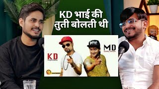Mp3 Ke Jamne Me Bhi Kd Bhai Ki Tuti Bolti Thi - Mukesh Jaji