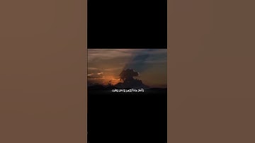 القرآن الكريم #القرآن_الكريم #اسلام #لا_اله_الا_الله #الرسول #المصحف