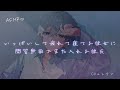 女性向け いっぱいして疲れて寝てる彼女に問答無用でまた入れる彼氏 シチュエーションボイス 女性向け いっぱいして疲れて寝てる彼女に問答無用でまた入れる彼氏 シチュエーションボイス