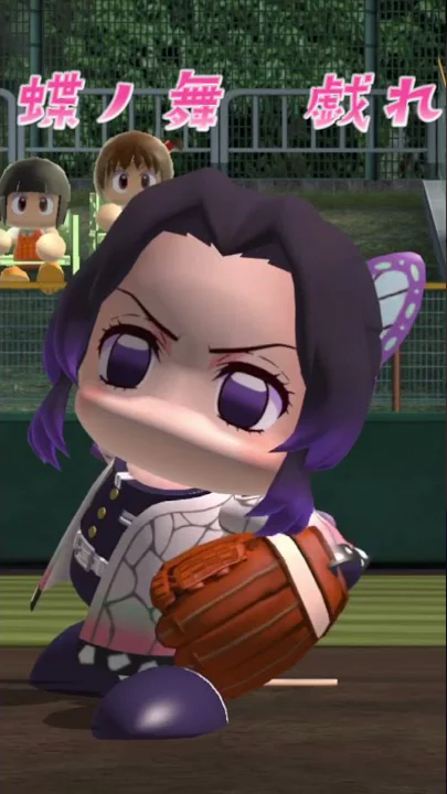パワプロアプリオリジナル変化球最強