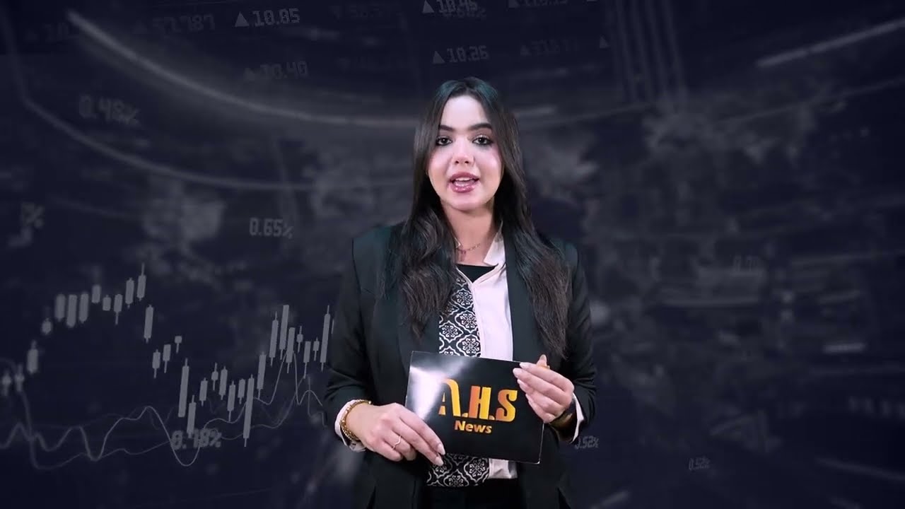 نشرة أخبار يوم 21-8-2025 | AHS NEWS