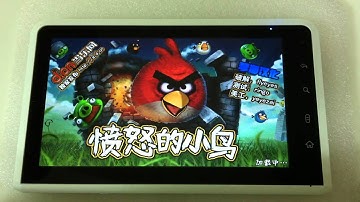 Multi-touch 7 Inch Android 2.2 A9 Dual Core Tablet PC