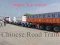 Chinese road train-super link dump semi trailer trucks