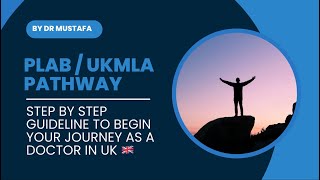 PLAB Pathway Overview l How to work as a doctor in UK 🇬🇧